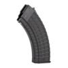 MAG ARSENAL AK 762X39 BULGARIAN 30RD