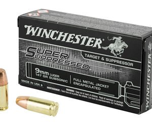 Remington UMC Loose Bulk Rifle Ammunition .300 AAC Blackout 150 gr. FMJ 1905 fps 200/ct (Bulk Pack)