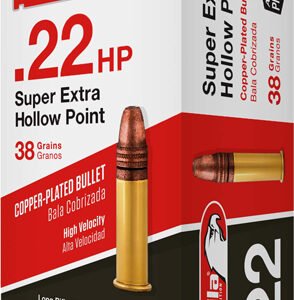 WINCHESTER AA 12GA 2.75" - 1-1/8OZ #7.5 1145FPS 250R CASE