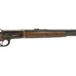 CIM LVR 1886 RIFLE 45-70 26B