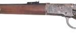 CIMARRON 1892 CARBINE 45LC - 20" SADDLE RING BLUED WALNUT