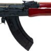 CENTURY ARMS DRACO 7.62X39 - PISTOL RUSSIAN RED HANDGUARD
