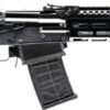 JTS M12AK-T1A 12GA 3" 18.7" - (2)5RD MAGS M-LOK RAIL BLACK