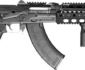 CMMG RIFLE RESOLUTE MK4 6MM - ARC 16.1" 10RD ARMOR BLACK