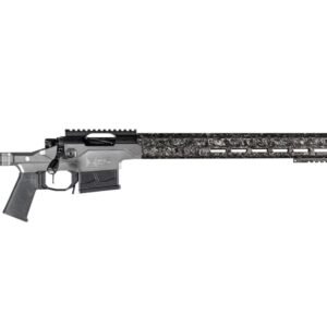 RUGER AMERICAN GEN2 22ARC GRAY 20"