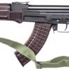 GSAM567PM ARSENAL SAM5-67PM 5.56x45 - RIFLE PLUM POLYMER STOCK & MAG