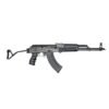 Pioneer Arms AK-47 Forged Rifle 7.62x39 30rd Magazines (2) 16" Barrel Black