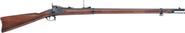 G010S905457 PEDERSOLI SPRINGFIELD TRAPDOOR - RIFLE 45-70 32" BLUED WALNUT