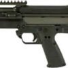 KEL-TEC KSG-NR SHOTGUN 12GA. - 3" 8-SHOT 18.5" CYL. ODG/BLACK