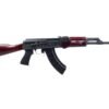Century Arms VSKA AK-47 Rifle - Red Wood | 7.62x39 | 16.5" Barrel | Russian Red Wood Stock & Handguard | Chevron Brake