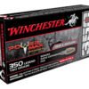 WIN POWERMAX 350LEG 160GR 20/200