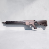 MWA-15 STD 16" Rifle 223 Rem | 5.56 NATO - NJ Compliant 10+1 | Mad Wolf Armory