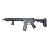 Photoroom_20260818_034623.jpg LYCAN 12.5" NJ Non-NFA Firearm – 5.56 NATO | Mad Wolf Armory