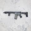 Photoroom_20260818_034637.jpg LYCAN 12.5" NJ Non-NFA Firearm – 5.56 NATO | Mad Wolf Armory
